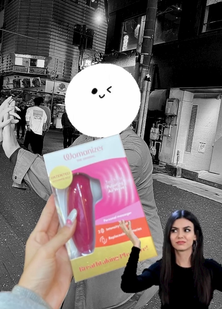 かんな