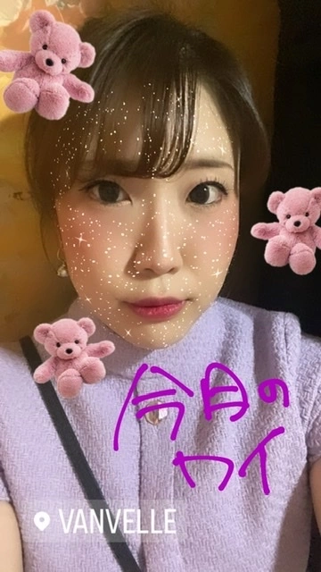 しおり