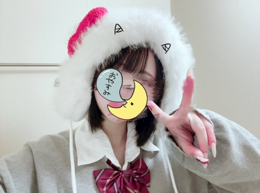 ゆん