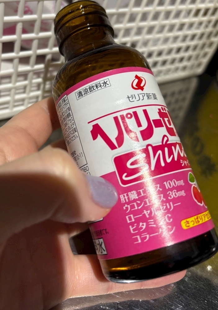 きらり