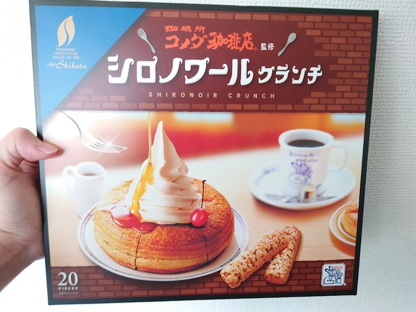 のはら かすみ