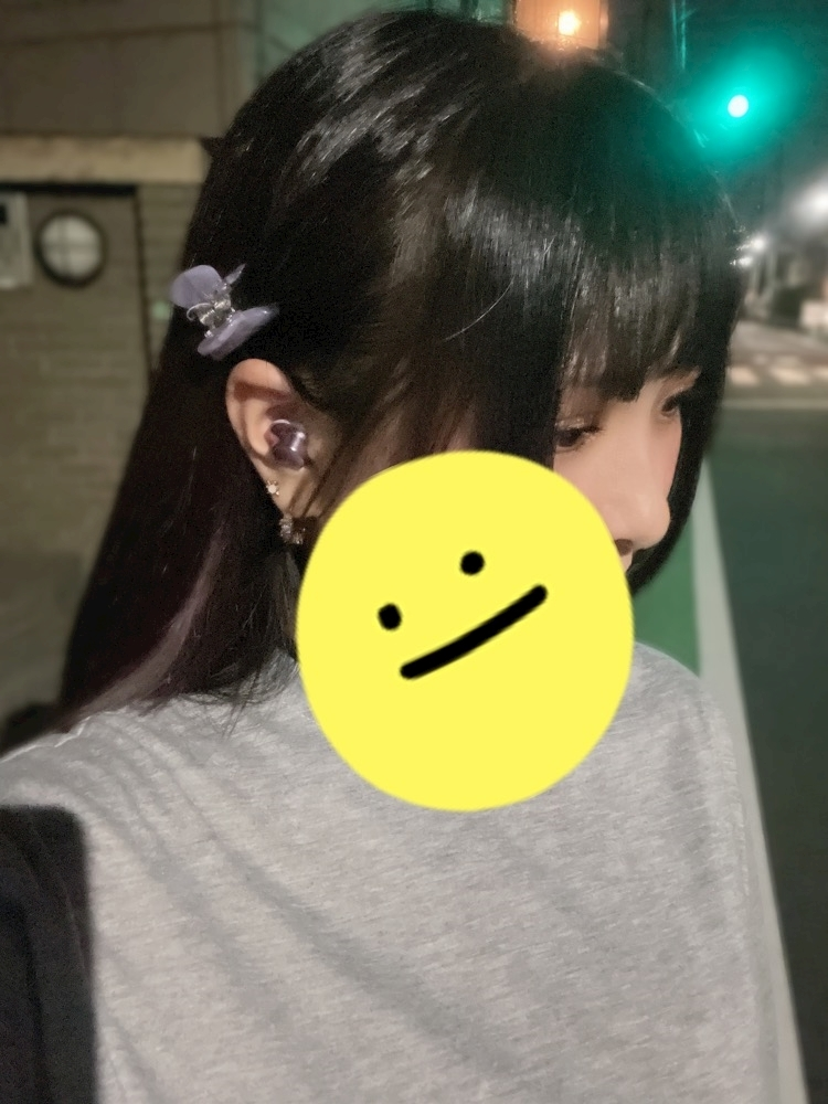 めい