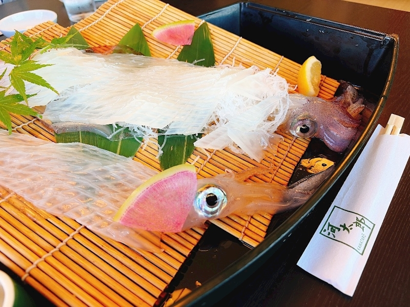 サキ