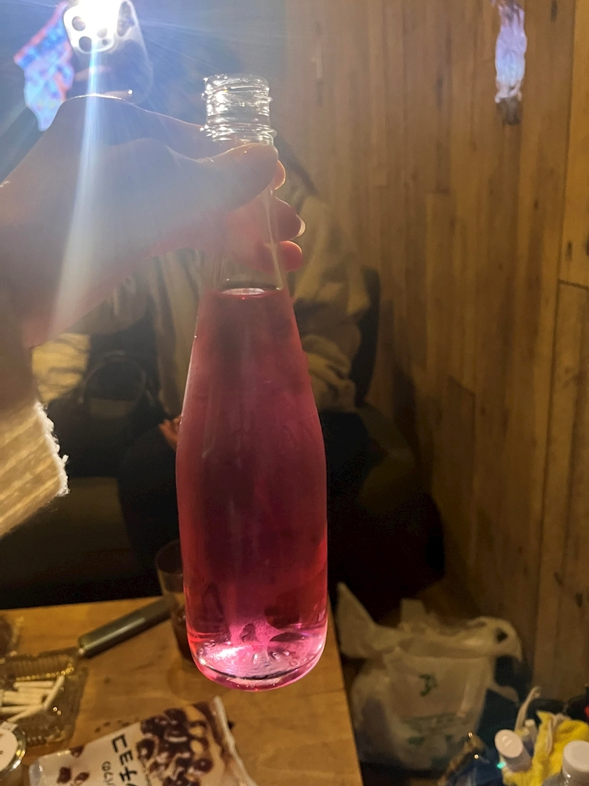 綾瀬 優