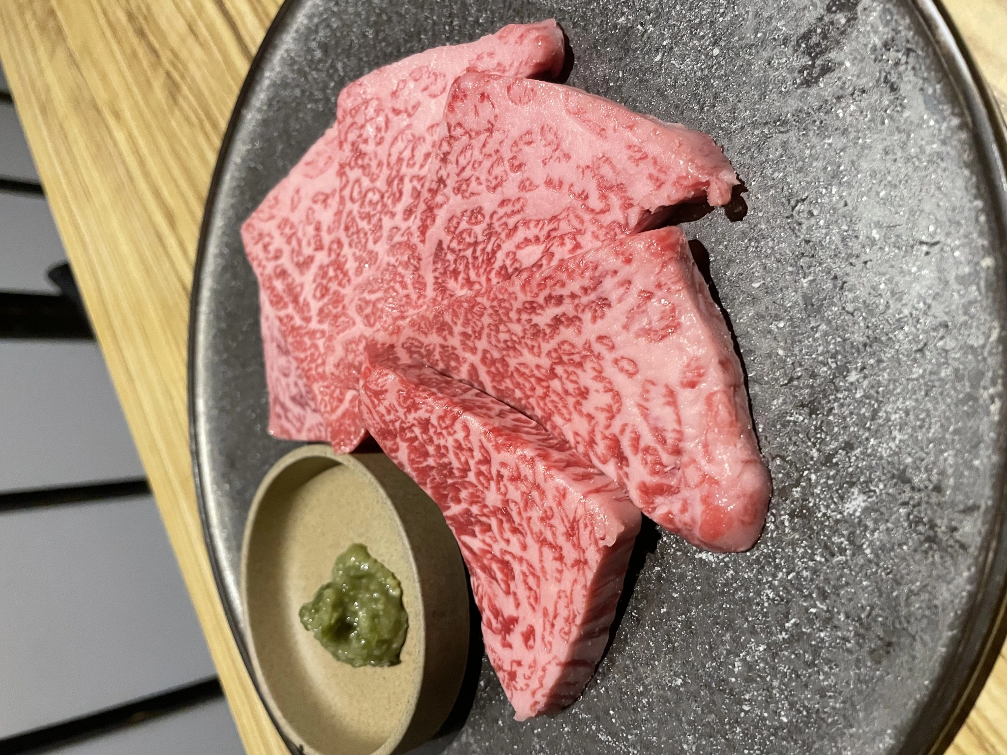 まり