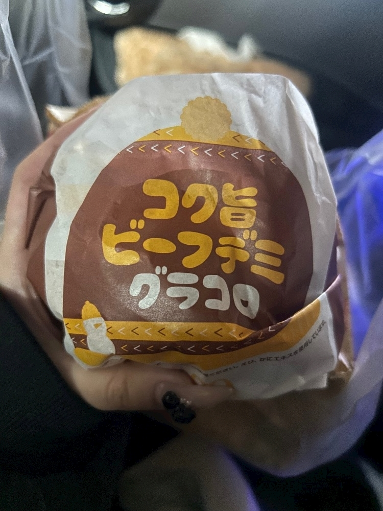 かびるんるんさわ