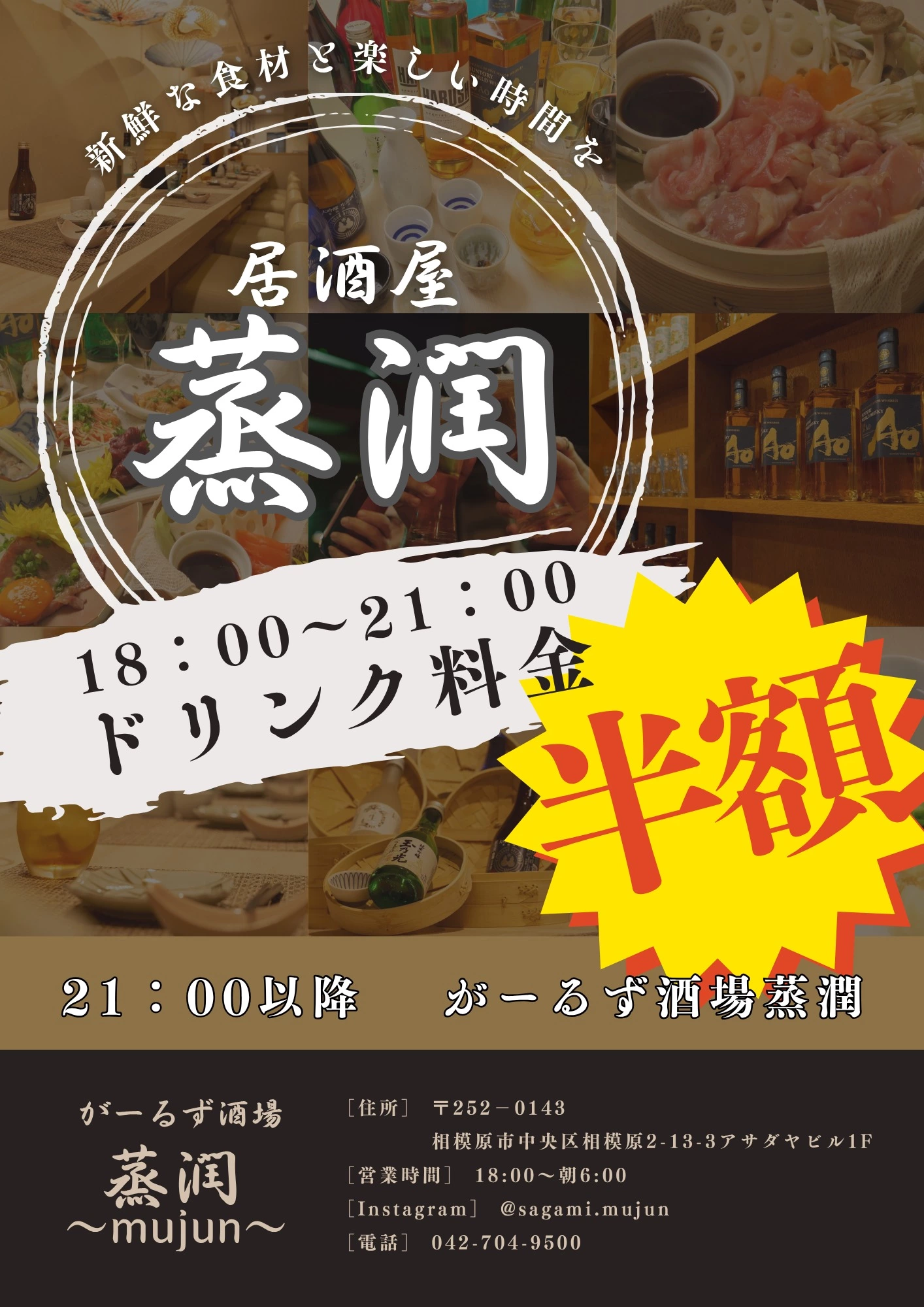碧