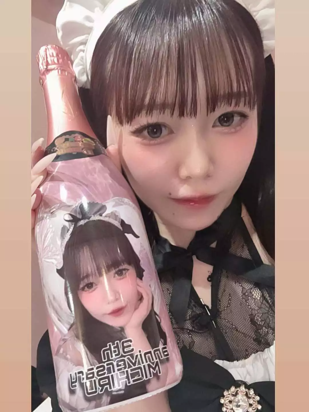 みちる