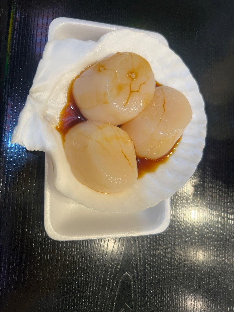 なみ