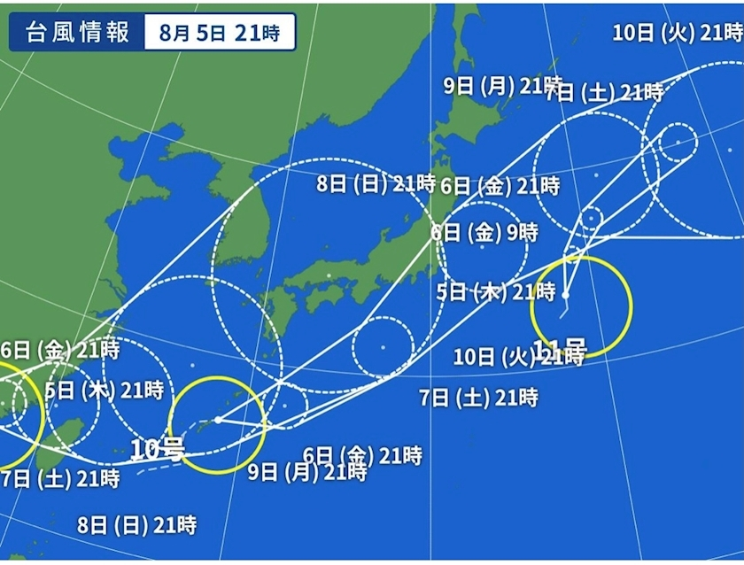 ちか