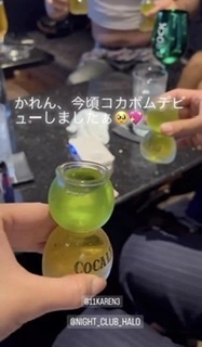 叶恋