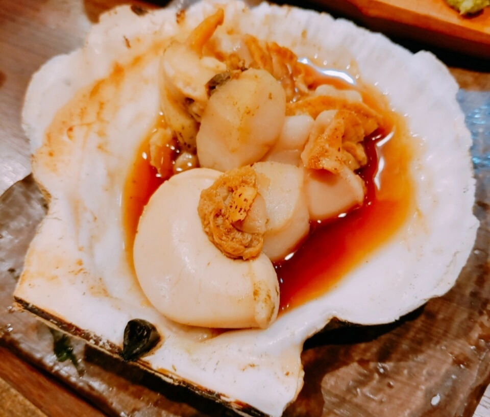 紫音