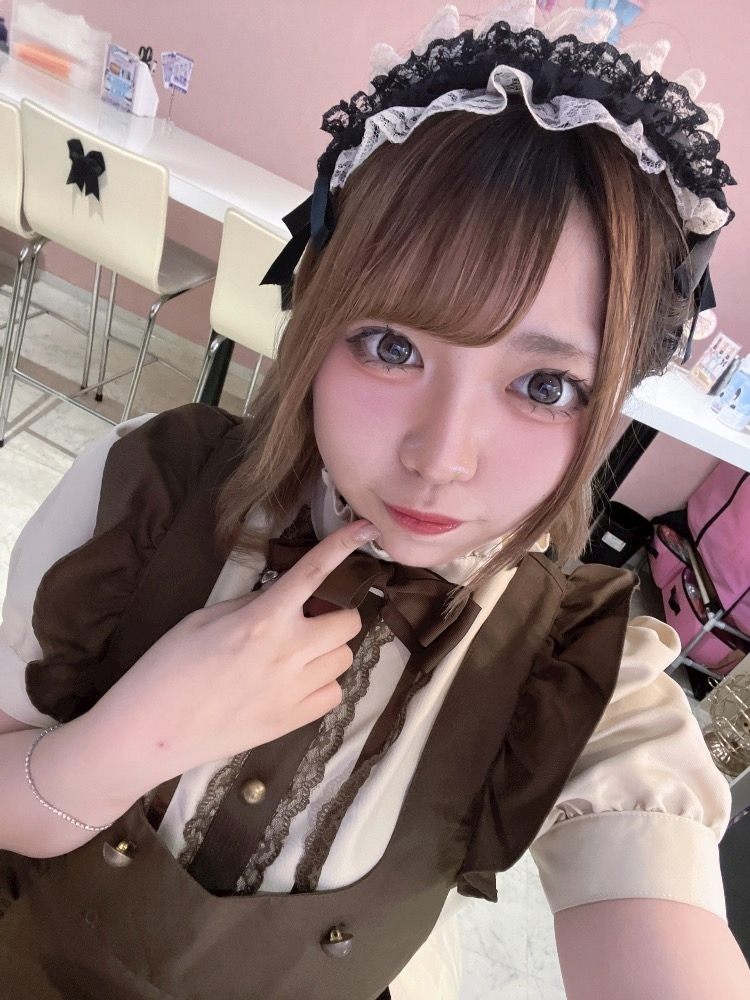あも