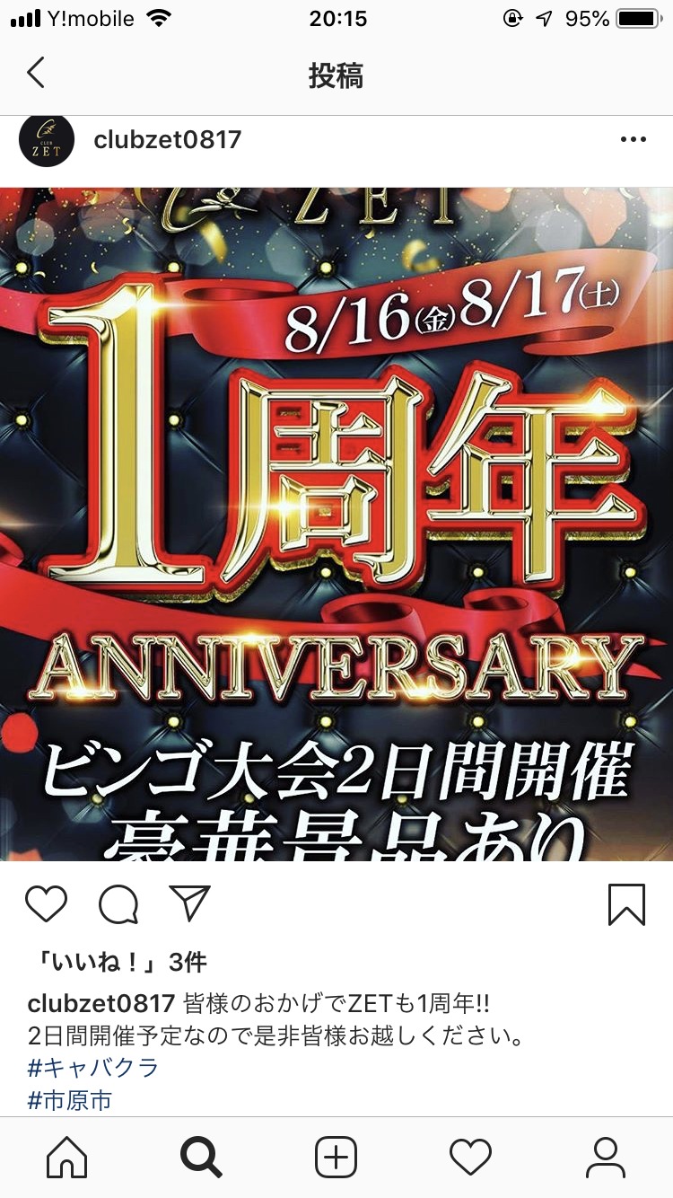 さつき
