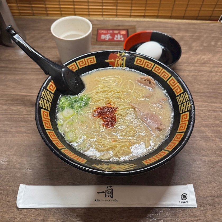 しゅう