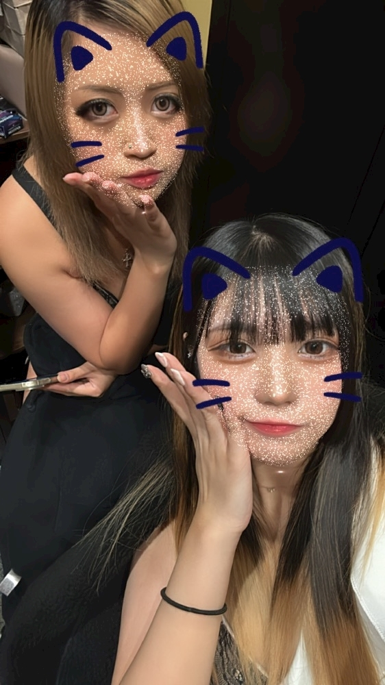 あや