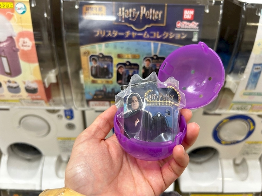 サキ
