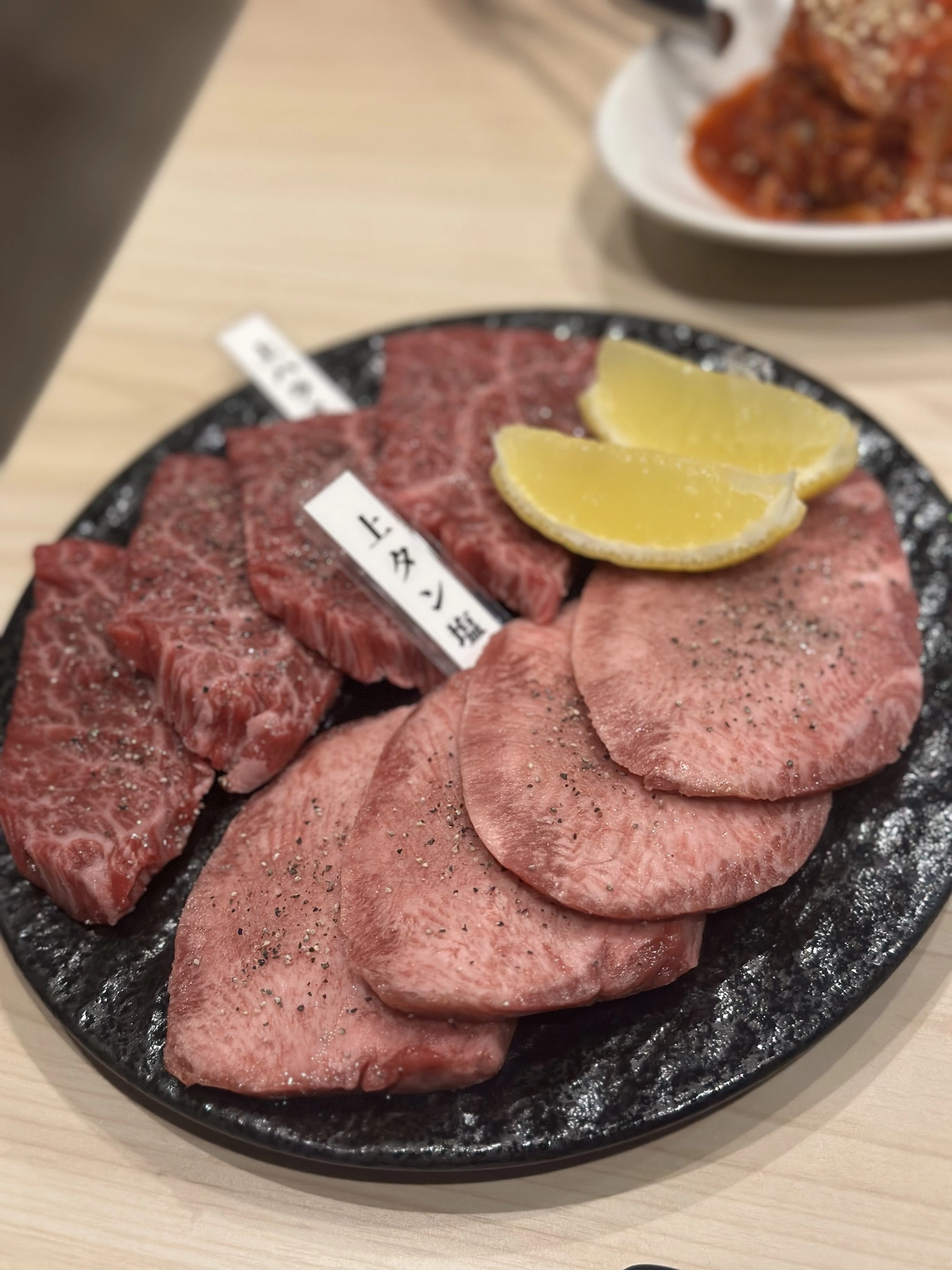 りか