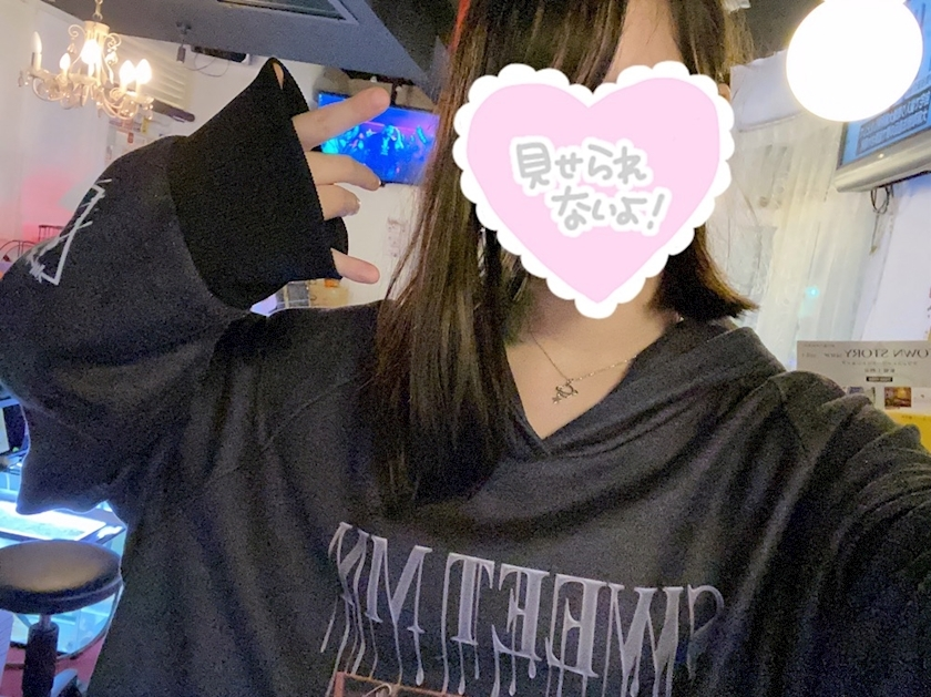 ゆず