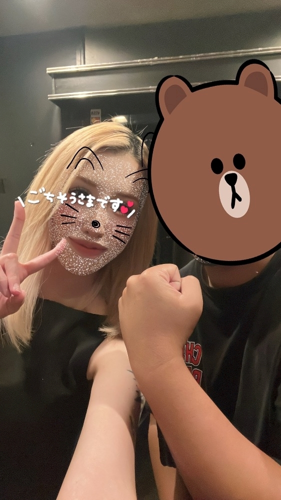 あいら