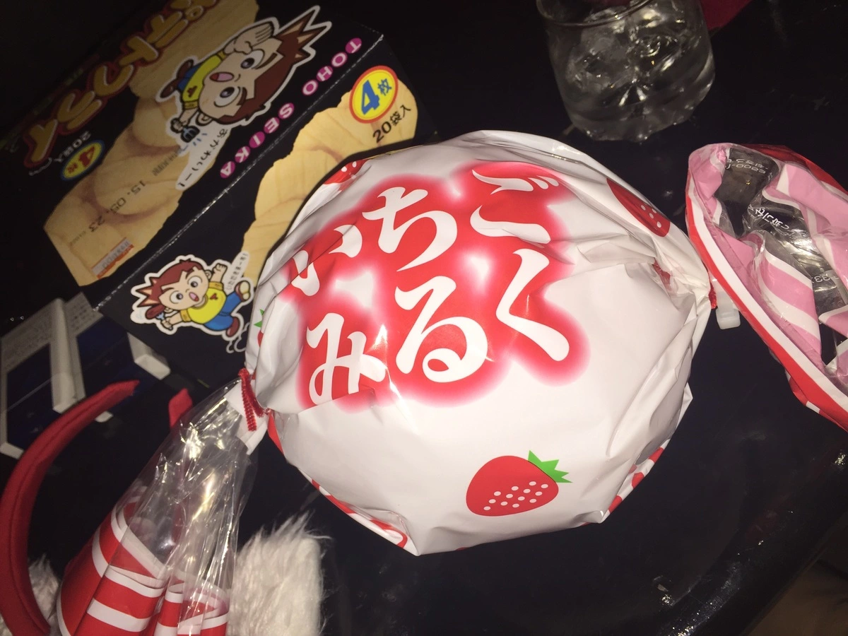 小鉄