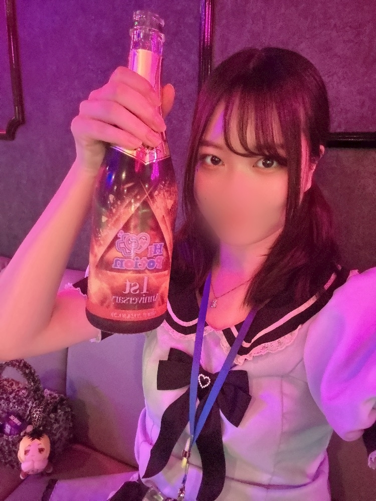 にこ