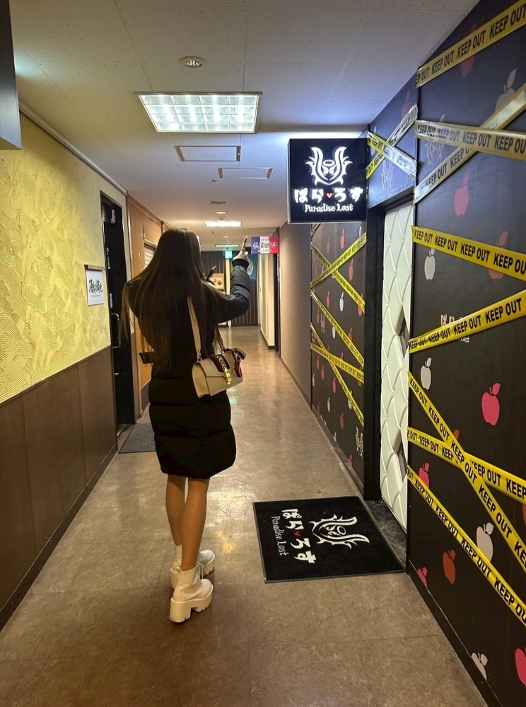 佐倉 里緒