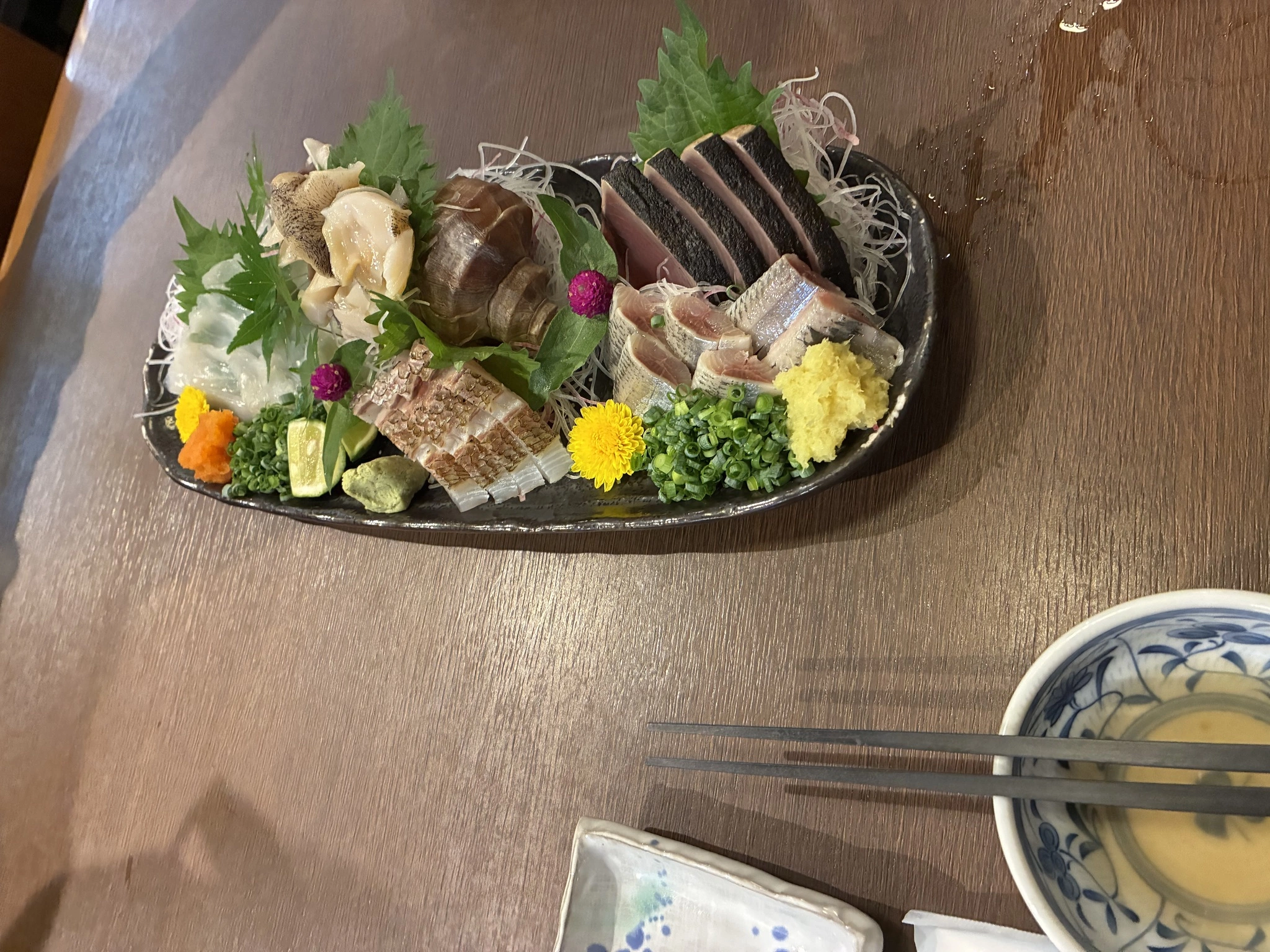 あかね