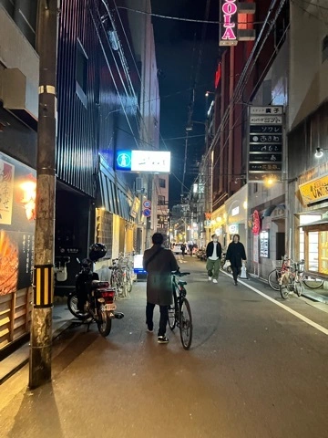 まみ