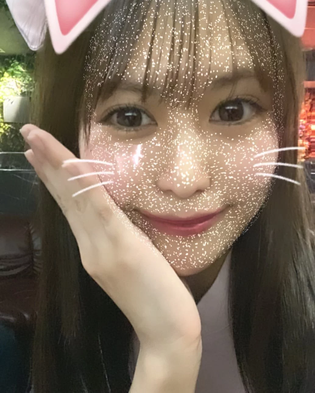 かな