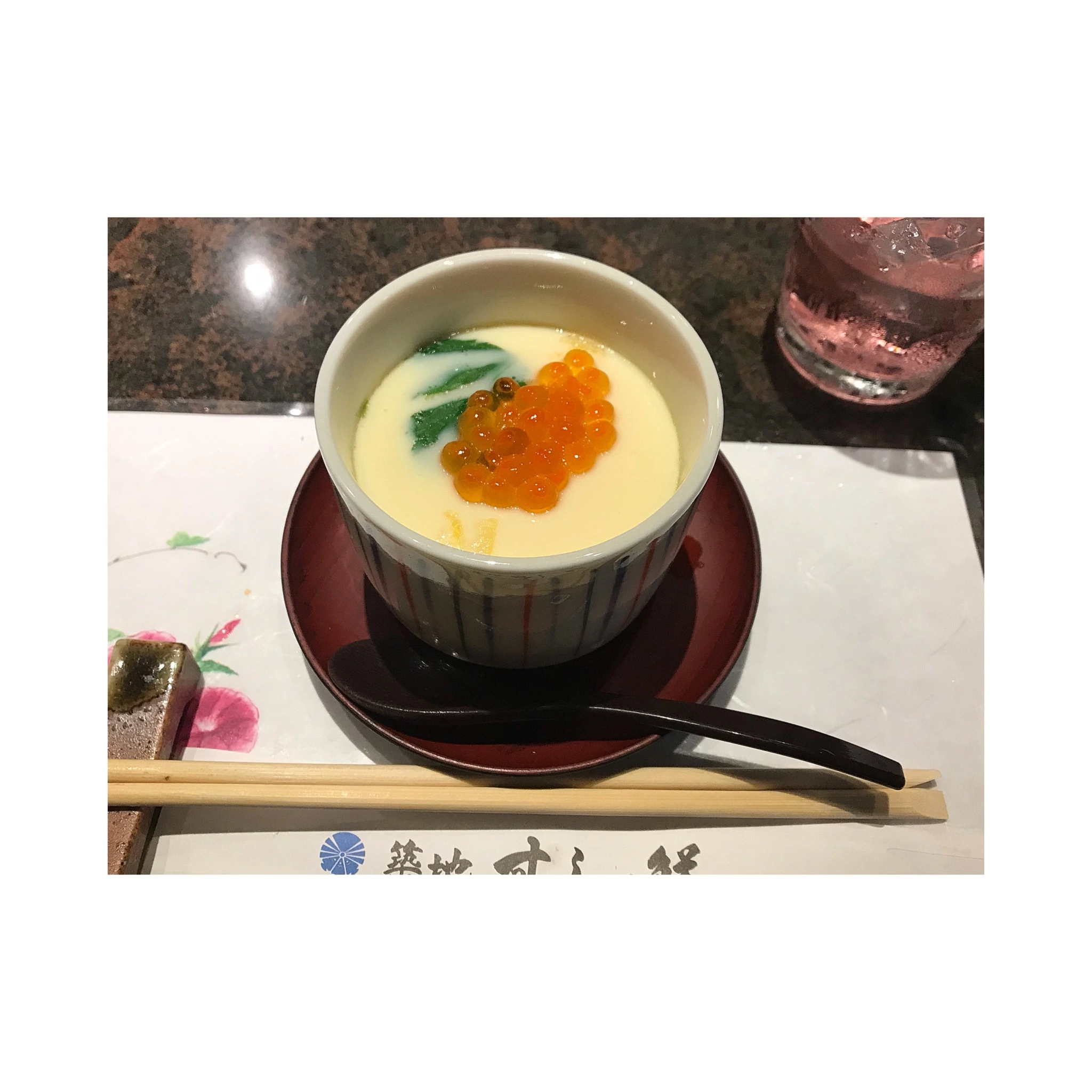 すず