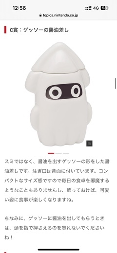 ゆう