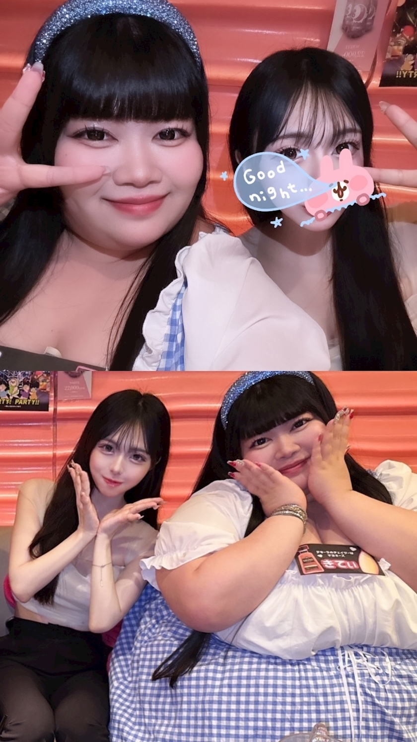 はな