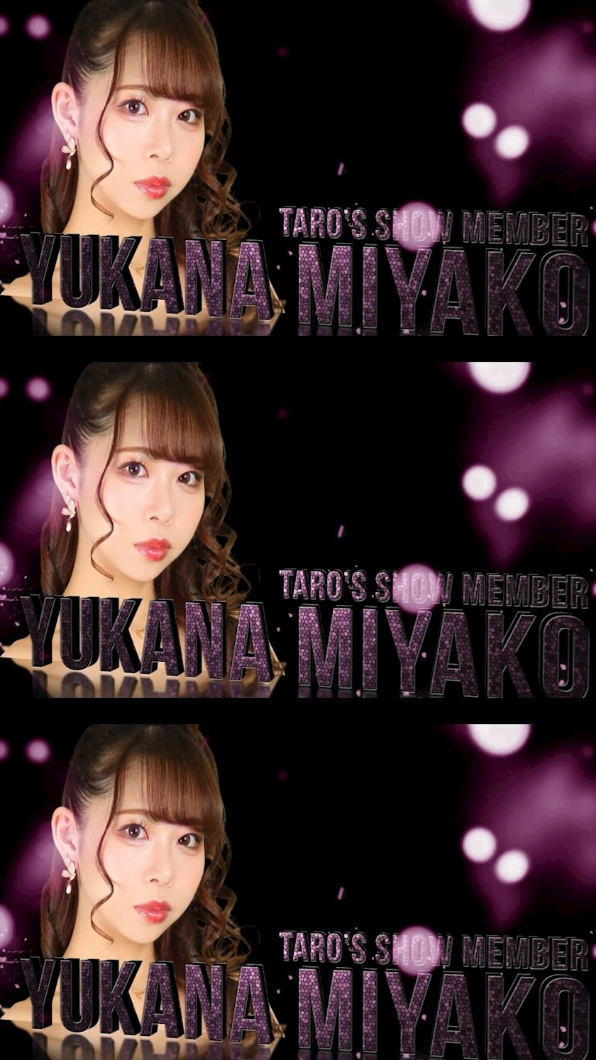 TaroTube