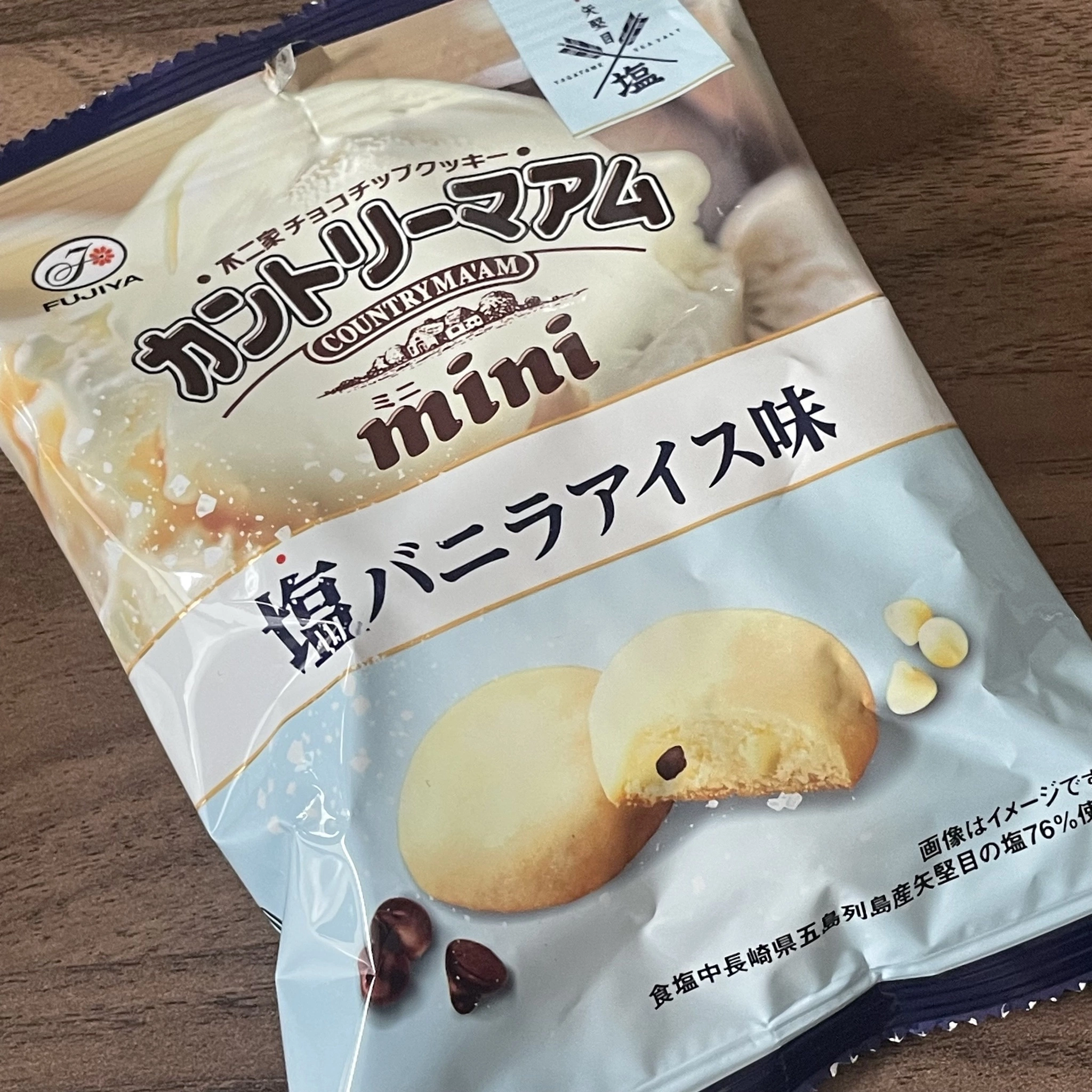 ちゃお