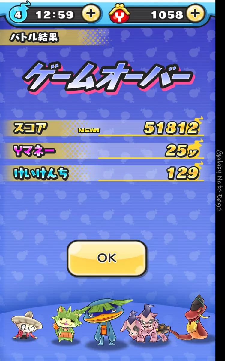 一条 まい