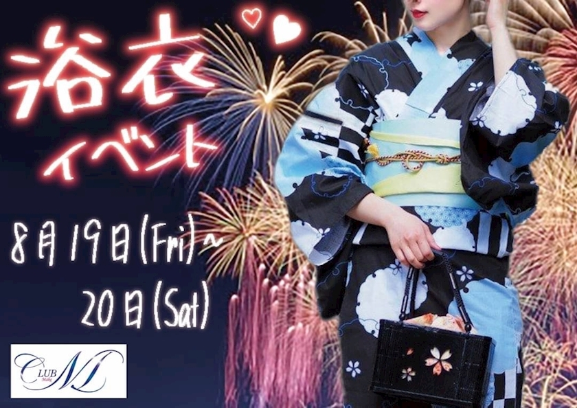 しほ
