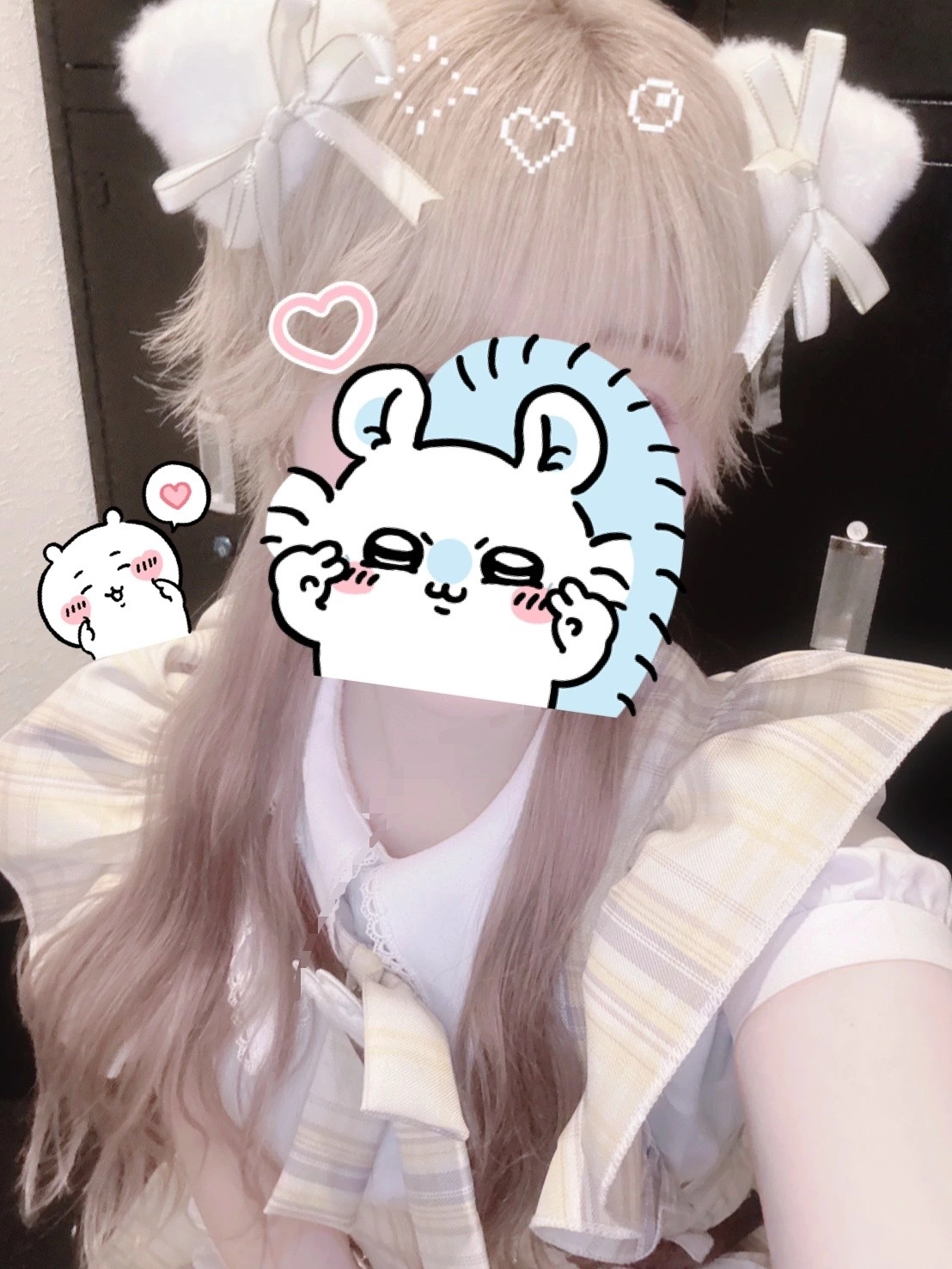 まり