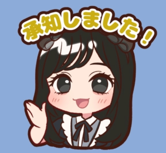 あいす