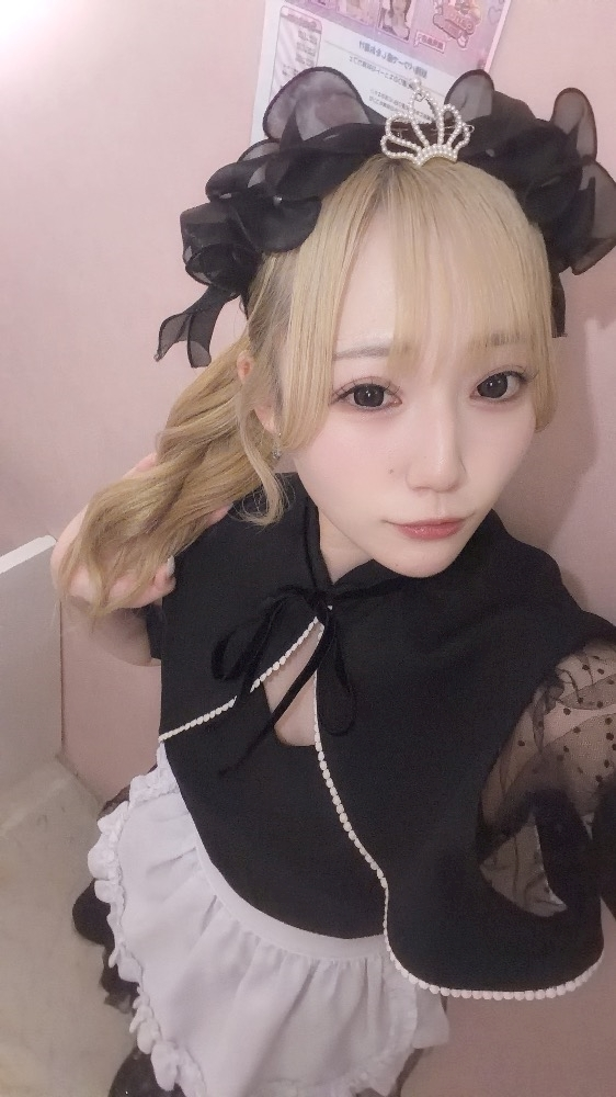 あいす