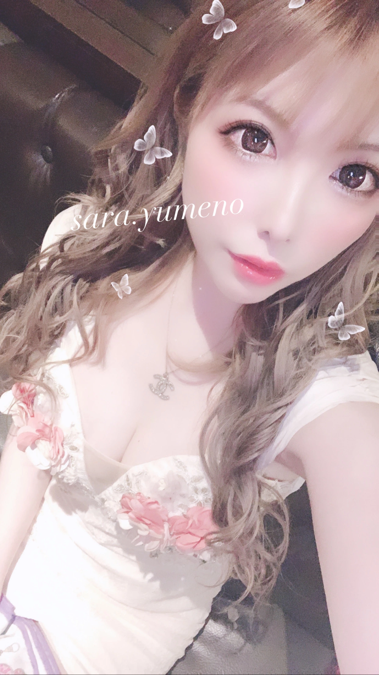 夢乃 サラ