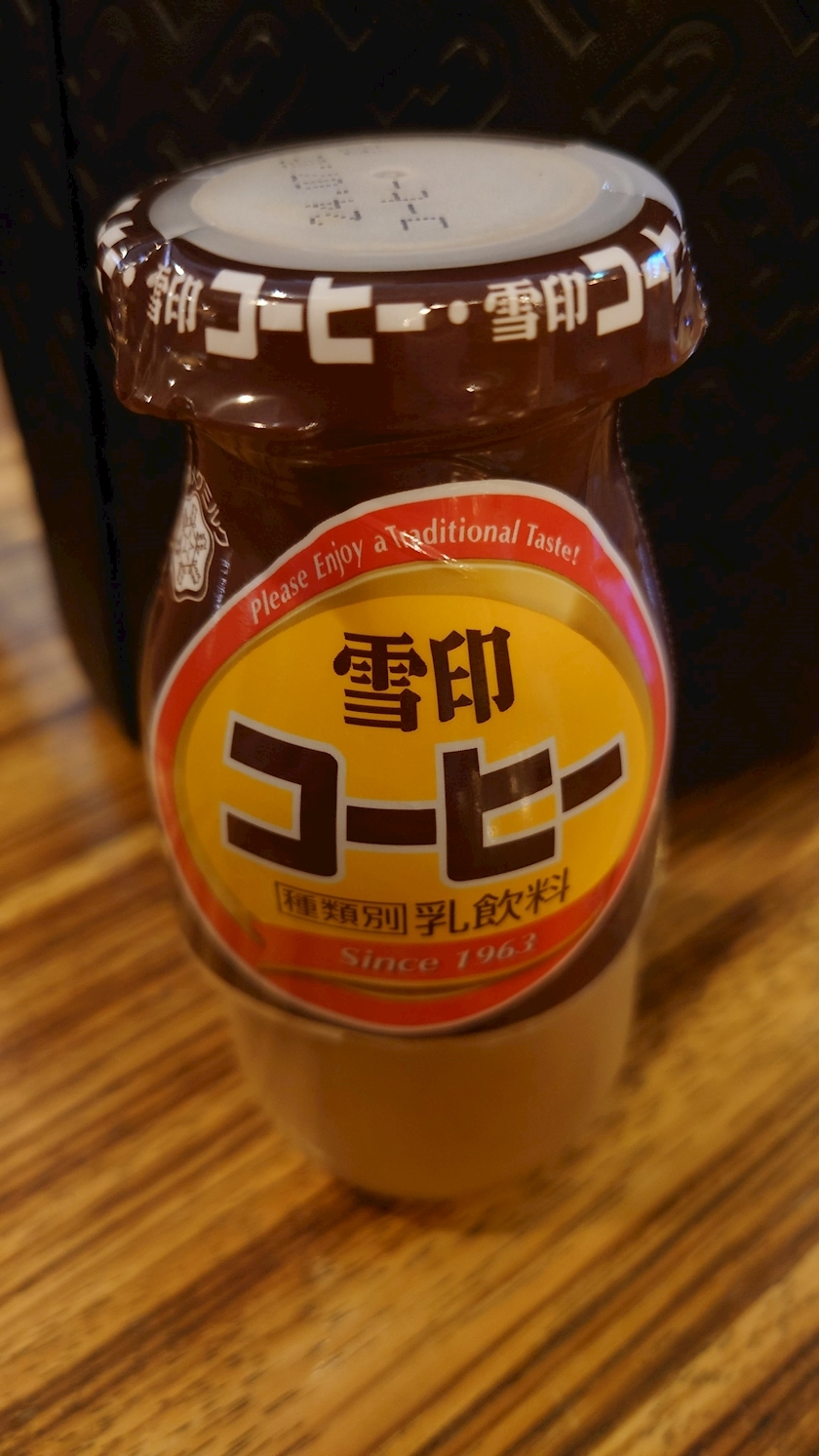 のはら かすみ