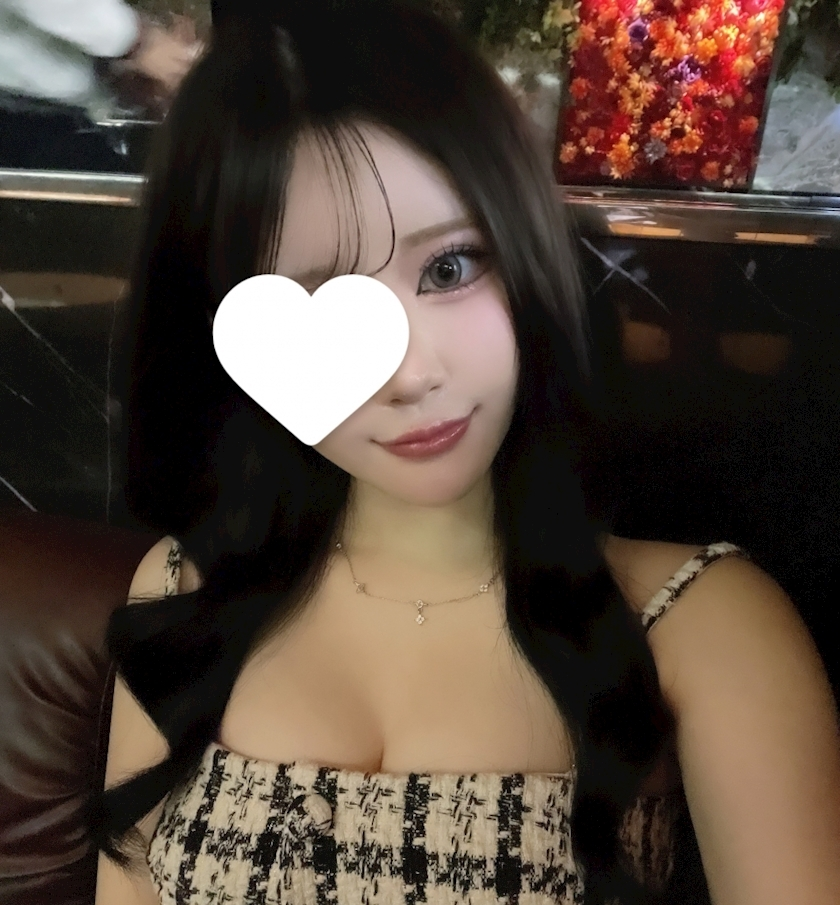 るな
