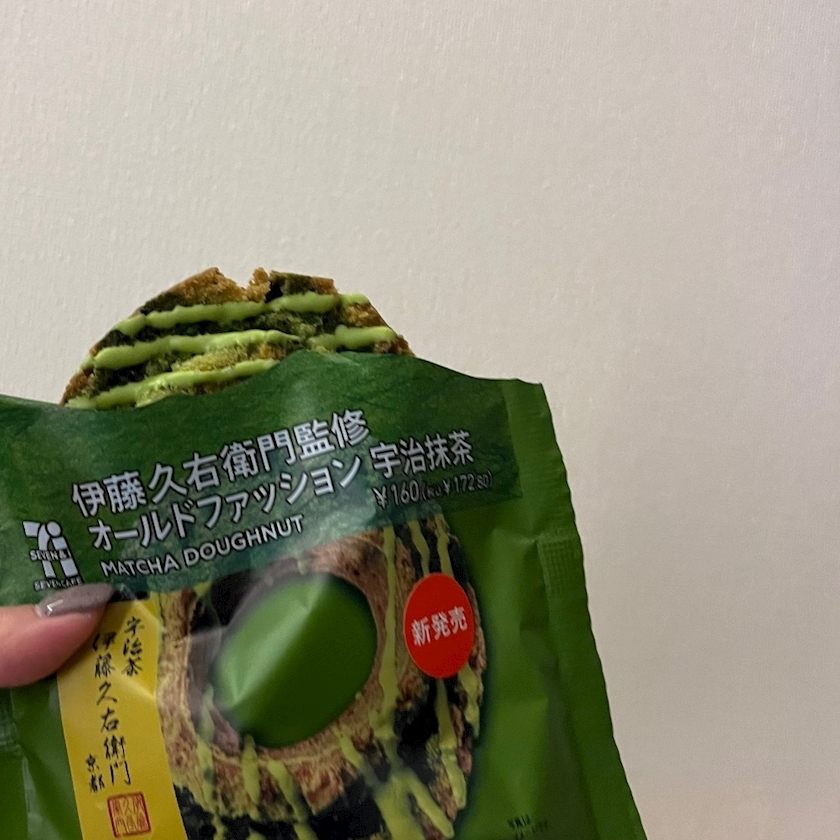 乙川 ゆあ