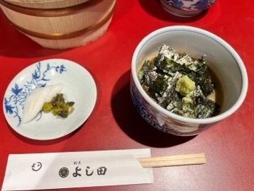 まみ