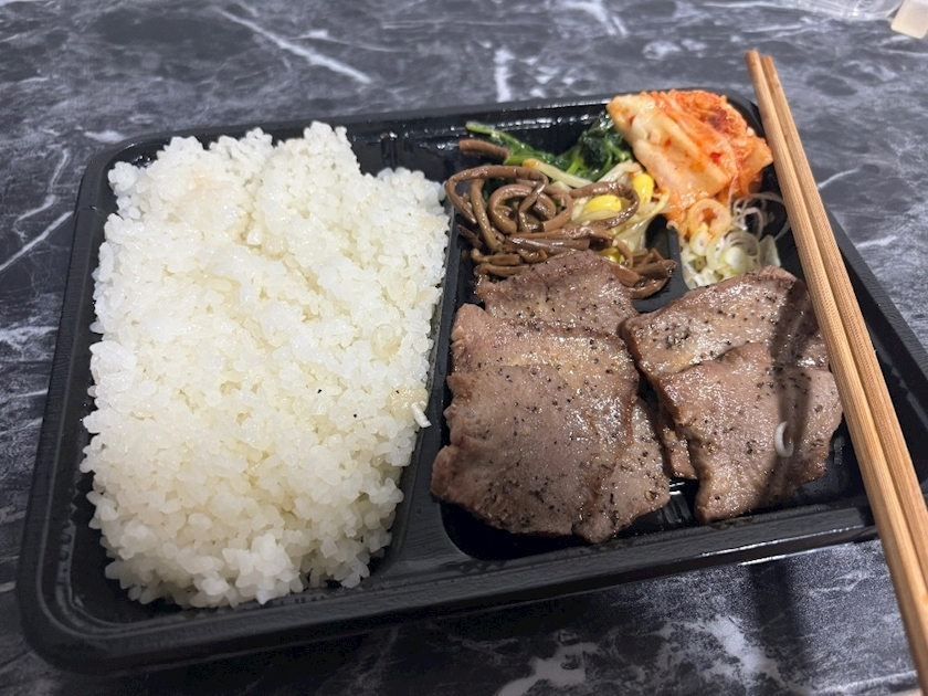ツンデレかなの