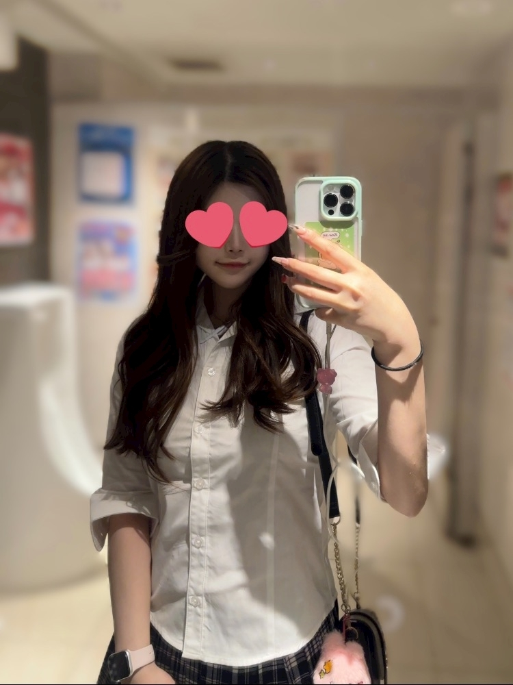 すず
