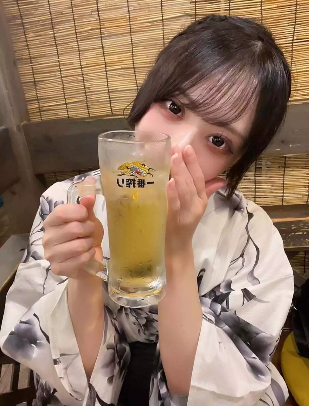 せな