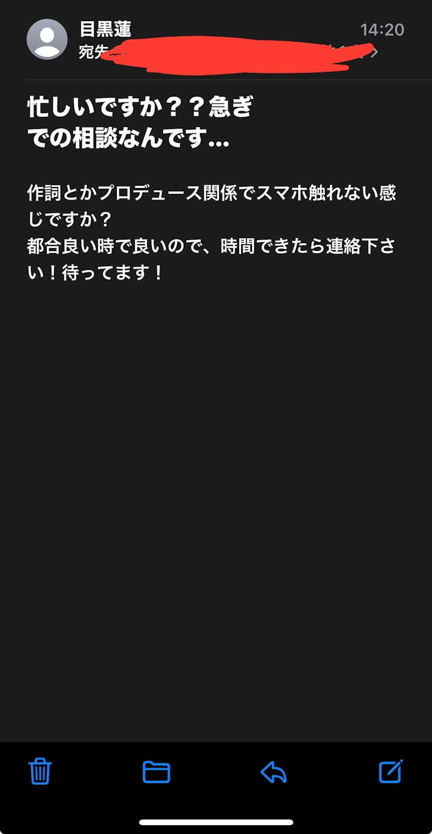 のどち スタッフ