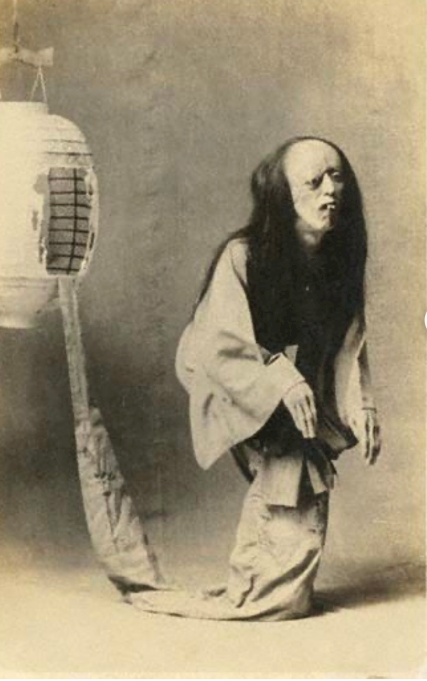 智華